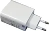 Original Xiaomi Ladegerät MDY-11-EZ, 3A, 33W, weiß Produktbild-Vorschau 2