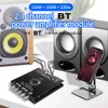 ZK-AS21 Kompaktní 2.1kanálový modul digitálního výkonového Náhled obrázku produktu 7