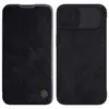 A black leather phone case is shown from the front and back. Podgląd zdjęcia produktu
