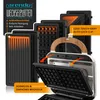A product image showcasing a sandwich maker with interchangeable plates, highlighting its features. Produktbild-Vorschau