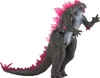 The New Empire Godzilla Real Feel, 4 Jahr(e), Mehrfarbig Produktbild-Vorschau 1