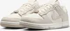 Nike Dunk Low Premium "Safari Phantom" Grau, Größe: 39 Produktbild-Vorschau 5