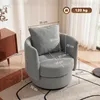 HOMCOM Sessel Wohnzimmer 360° drehbar Loungesessel Produktbild-Vorschau 3
