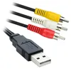 G53 USB 2.0 auf Cinch AV Kabel Adapter – 30 cm Audio Video Produktbild-Vorschau 1