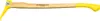 OCHSENKOPF OX 173 H-0580 Handsappie mit 80 cm Hickorystiel, Produktbild-Vorschau 1