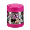THERMOS 4114412030 Izolovaná dóza na potraviny THERMOS Náhled obrázku produktu 3