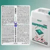 Isopropanol 10L, qualité technique 99,9%. Nettoyant et Voir les images du produit 7