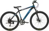 Generation Mountainbike 26 Zoll Blau/Schwarz Produktbild-Vorschau 1