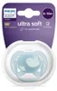Succhietto PHILIPS AVENT SCF092/04 – Succhietto per neonati Anteprima dell’immagine prodotto 2