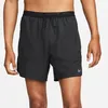 Nike Dri-Fit Stride 2-In-1-Laufshorts Herren - Schwarz | Produktbild-Vorschau 22