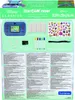 Stitch StarCAM® Print mit Personalisierungsset Produktbild-Vorschau 7