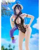 Overlord Tenitol PVC Statua Albedo 32 cm Podgląd zdjęcia produktu 13