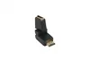 Goobay HDMI™ Adapter 360°, vergoldet, HDMI™-Buchse (Typ A) Produktbild-Vorschau 1