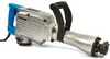 Abbruchhammer 1600Watt 45Joule Stemmhammer Schlaghammer 2 Produktbild-Vorschau 4