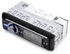 Denver CAU-439BT, Auto, Digital, FM, Schwarz, SD, Produktbild-Vorschau 4