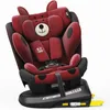 BUF BOOF® P100 autosedačka i-Size R129 40–150 cm, otočná Náhľad obrázku produktu 5