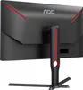 AOC Gaming Q27G3XMN/BK - LED-Monitor - Gaming - 68.58 cm Produktbild-Vorschau 16