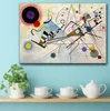 TPFLiving Kunstdruck LW-543 (OHNE RAHMEN) Poster - Leinwand Produktbild-Vorschau 4
