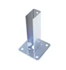 Aqbau® Pfostenträger U für Zaunpfosten 60x40 zum Produktbild-Vorschau 3