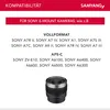 Samyang V-AF T 1.9/24 FE Sony E Náhľad obrázku produktu 6