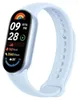 Xiaomi Smart Band 9 blu artico Anteprima dell’immagine prodotto 14
