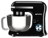 Robot da cucina 4,5l, 1700 W Cerny Ruhhy 16746 Anteprima dell’immagine prodotto 8