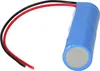 Akkupack 2,4V 4500mAh 4,5Ah für Notlicht Notbeleuchtung Produktbild-Vorschau 3