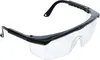 BGS technic Safety Glasses with Adjustable Temples, 56 g, Náhled obrázku produktu 9