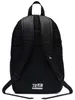 Nike Plecaki Elemental, BA6032010 Podgląd zdjęcia produktu 3