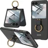Hülle für Samsung Galaxy Z Flip 6 / Z Flip 7 FE Schlank Produktbild-Vorschau 1