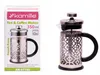 Glasbrüher für Kaffee, Kräuter, Tee French Press 350 ml Produktbild-Vorschau 1
