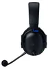 Razer BlackShark V3 for PlayStation, Gaming-Headset, (2,4 Produktbild-Vorschau 9