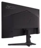 Acer Gaming Nitro VG270G 27" LED IPS FullHD 120Hz 1ms Produktbild-Vorschau 7