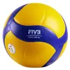 Ballon de volley-ball Mikasa - V200W-DVV - Ballon officiel Voir les images du produit 5