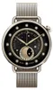 Xiaomi Watch S4 Gold Smartwatch Amoled 1.32" 466x466px bis Produktbild-Vorschau 3