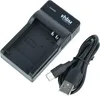 vhbw USB-C Ladegerät kompatibel mit Canon PowerShot A3100 Produktbild-Vorschau 1
