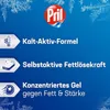 Pril Spülmittel Kraftgel Ultra Plus 450ml - Hohe Produktbild-Vorschau 5