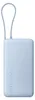 Xiaomi 67W Power Bank 10.000mAh mit USB-C Kabel, Tragbares Produktbild-Vorschau 1