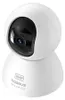 Baseus Security P1 Indoor Kamera 3K Weiß EU Produktbild-Vorschau 4