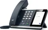 Yealink MP45, IP Phone, Czarny, Szary, Zestaw słuchawkowy Podgląd zdjęcia produktu 3