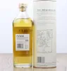 Arran Single Malt Barrel Reserve + Box 700ml 43% Vol. Produktbild-Vorschau 12
