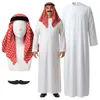 Arabisches Scheich-Kostüm für Erwachsene, Sultan-Kostüm, Produktbild-Vorschau 1