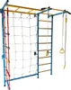 A children's indoor playground structure with various climbing and hanging elements. Podgląd zdjęcia produktu