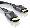 CSL Kabel HDMI 1.4a, Full HD 1920 x 1080p 60Hz, 3D, Podgląd zdjęcia produktu 2