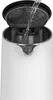 Water being poured into a white electric kettle. Produktbild-Vorschau