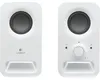 Logitech Z150 weiss Produktbild-Vorschau 4