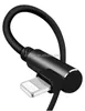 iPhone Schnell Ladekabel 1 meter Nylon Datenkabel 90° Produktbild-Vorschau 2