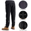 ROCKBROS pantaloni da ciclismo Pantaloni impermeabili da Anteprima dell’immagine prodotto 4