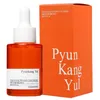 Pyunkang Yul, Aufhellendes Pflegeserum gegen Produktbild-Vorschau 2