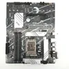 ASUS PRIME B760-PLUS D4 Intel B760 LGA 1700 ATX Produktbild-Vorschau 12